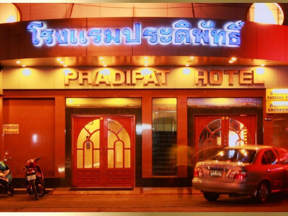 Pradipat Hotel Банкок Екстериор снимка